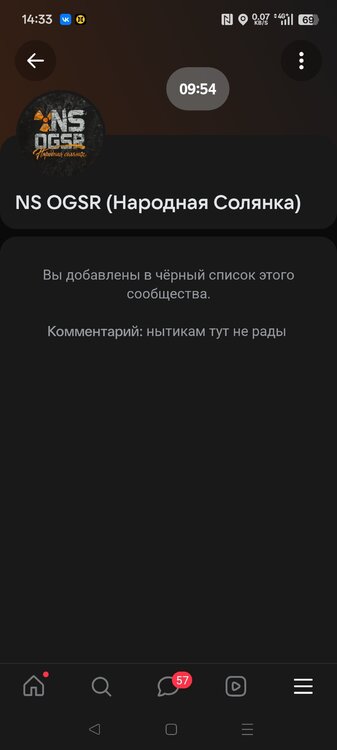 Screenshot_2026-09-08-14-33-33-80_68e74cc0265513bba3f4cf8e2c9891fe.jpg
