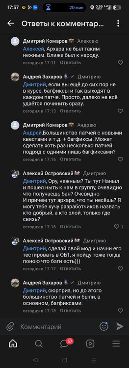 Screenshot_2026-09-08-17-37-08-53.jpg