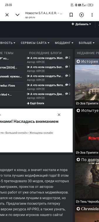 Screenshot_2026-09-20-23-35-29-107_com.android.chrome.jpg