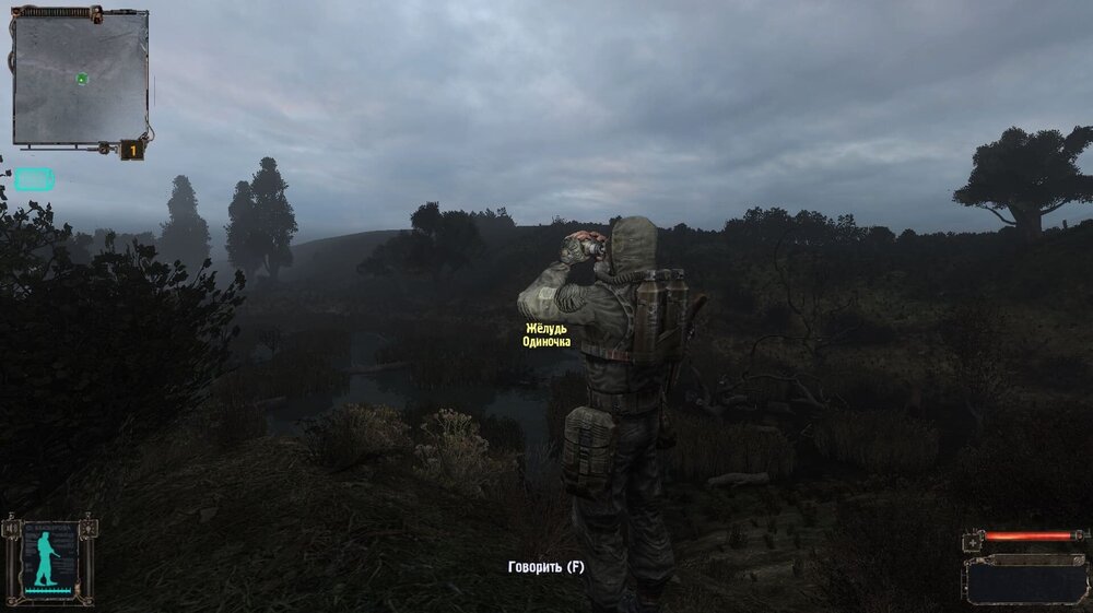 Screenshot_6.thumb.jpg.bbc9bf14ccb61299cba27248168a5adc.jpg