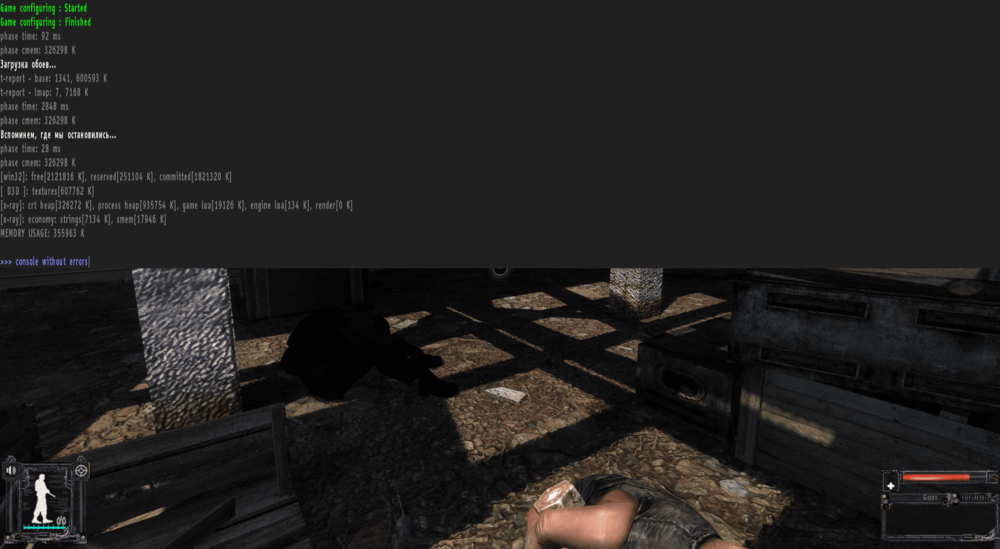 console.thumb.png.ef731e580fa73a7b2e2aa2cde19d1aea.png