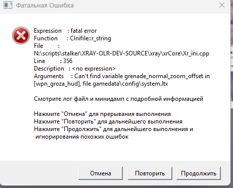 explorer_U9JMWjVUvw.png.20d0205023c41a69deb69816e79cab56.png