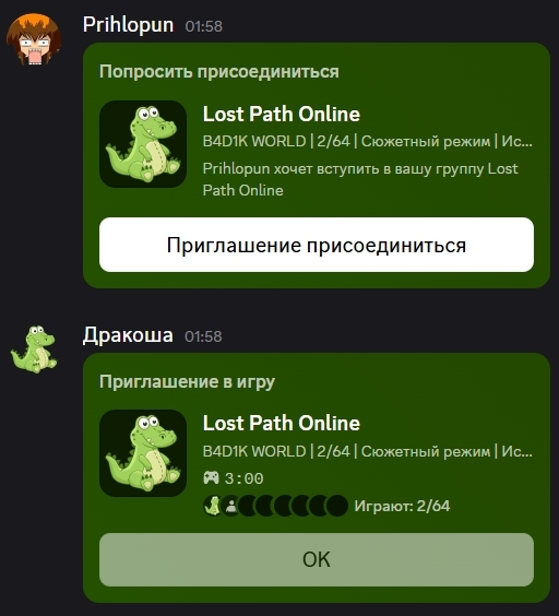image.png.01df34537a56e0d01502f3c20d034bb7.png