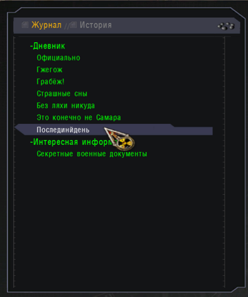 image.png.040e4857fc73fcea256b091baeba9cfe.png