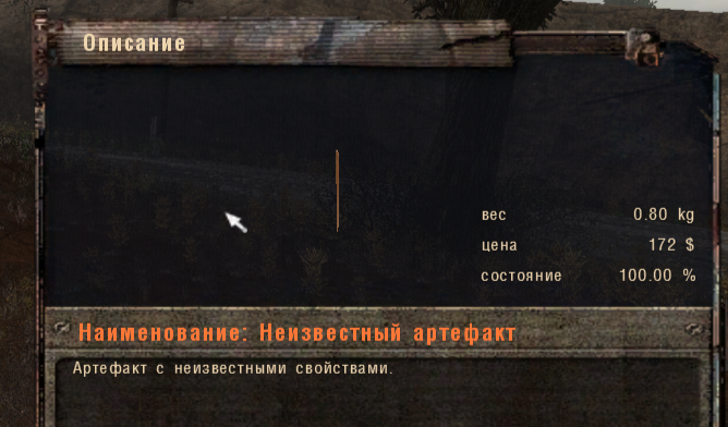 image.png.0cbd45f82e4fea5d72137f1e758deced.png