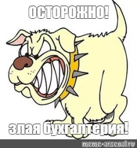 image.png.25da77e251eadea13eaecc11e7444f16.png