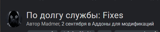 image.png.3e389e907301c430c3367e0d28840d6d.png