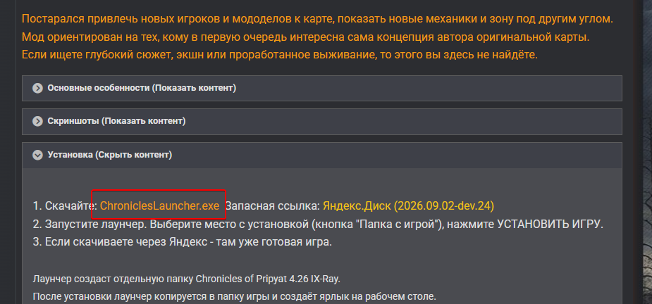 image.png.46ba53368de42cf3a0b1398bf1f1bc73.png