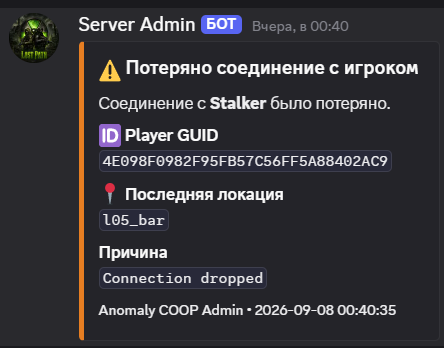 image.png.84ad17666106667179ec7cc5b21da8fd.png
