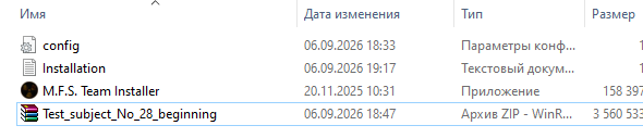 image.png.a6dd1c5ad8a70e54a0dadbb83b49f6d4.png
