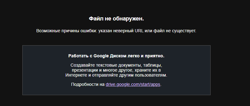 image.png.c8feb3e6c34c0f9b3dc3d4fa8cceb96e.png