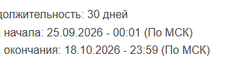 image.png.d36251b0c8ef67f1354b41b506b030b1.png