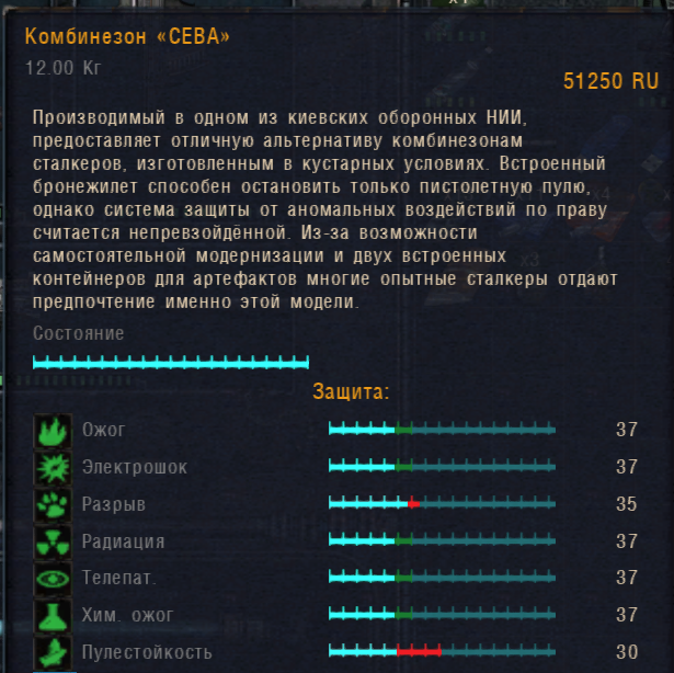 image.png.e0f09b17666a67fe28c27a0d85fb1285.png