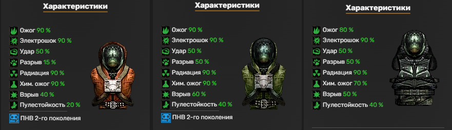 image.png.e5d2e52dc030d806144f4bcb4acab50a.png