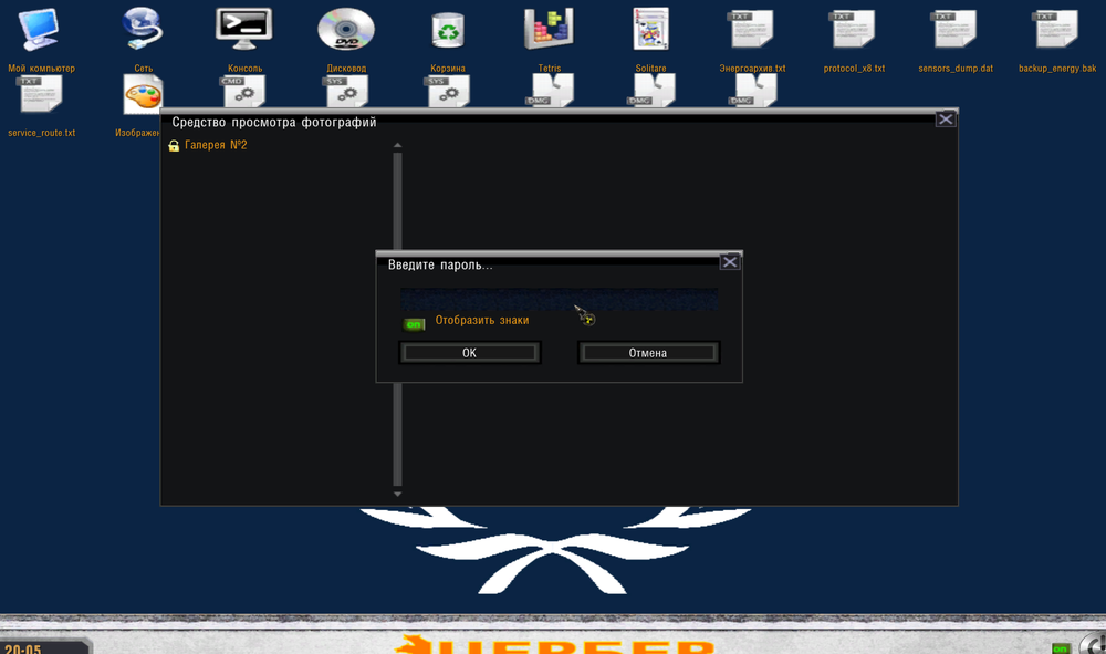 image.thumb.png.67bec2ae7d50ce817034abe014149f1f.png