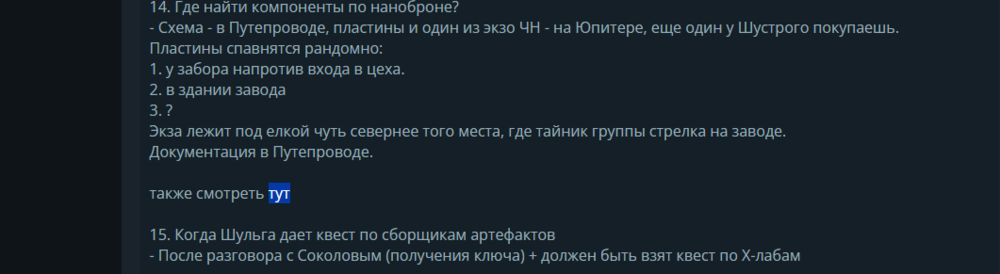 image.thumb.png.76c3a88a4e8a3fe659cb8abd5679f1f0.png