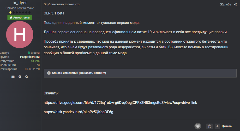 image.thumb.png.7cbb4dc972adf7d0ae43f598c0e3e799.png