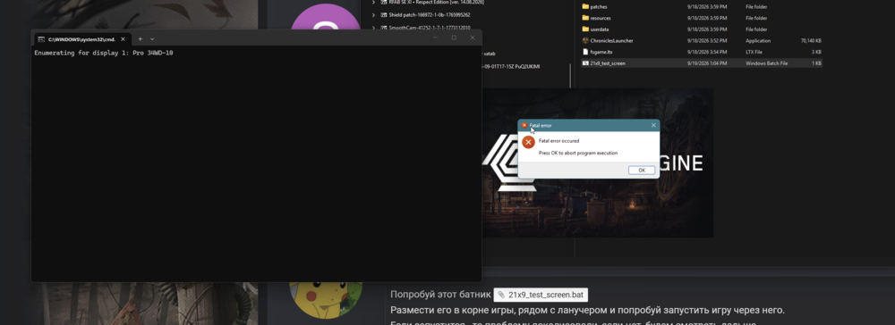 image.thumb.png.c70f487f9bbf2e2b9154c41e53cd19be.png