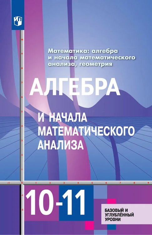 image.thumb.png.f600e1c22a7defb76c4bb3a988462ce5.png