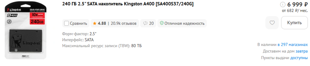 image.thumb.png.ff8528005cd2a9ccef735f4db2c34f37.png