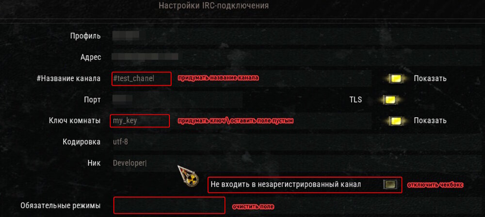 irc.thumb.jpg.e15c6ca6e0200a78c7f488b45786c46b.jpg