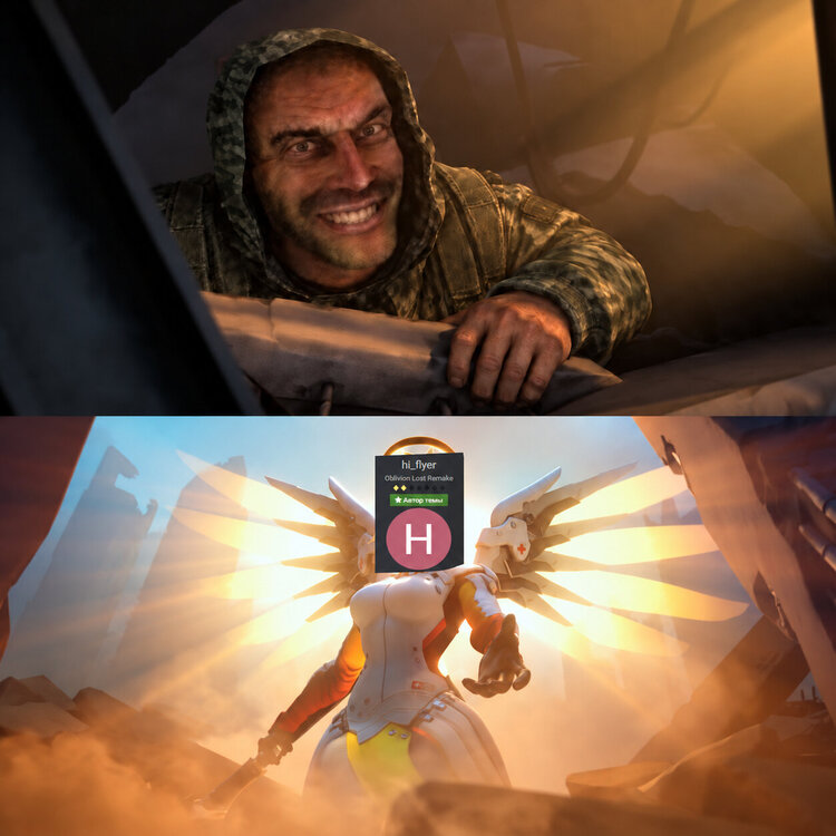 mercy-meme-compressed.jpg