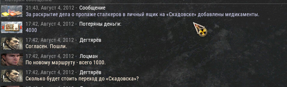 pizdabol.jpg.af6605bc8b46d0a577683781de34fdc6.jpg