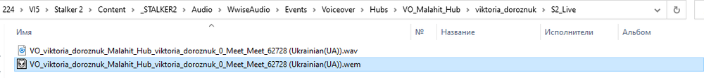 sounds.png