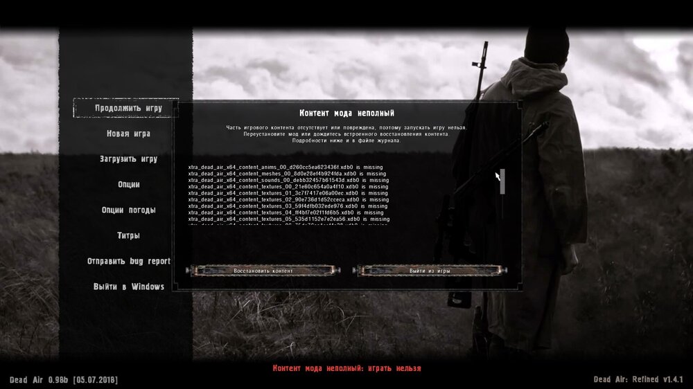 ss_admin_09-14-26_00-06-01_(mainmenu).thumb.jpg.803463132e409810215de9fb55126480.jpg