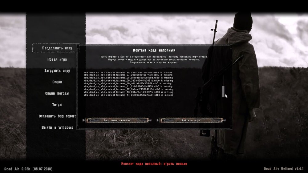 ss_admin_09-14-26_00-06-05_(mainmenu).thumb.jpg.088d673e9eee2d8797d9e200011ec08f.jpg
