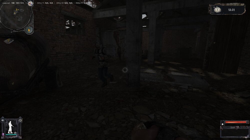 ss_ipekl_09-13-26_19-39-45_(l01_escape).thumb.jpg.1f192eb5c2accb05adfe832353430e64.jpg