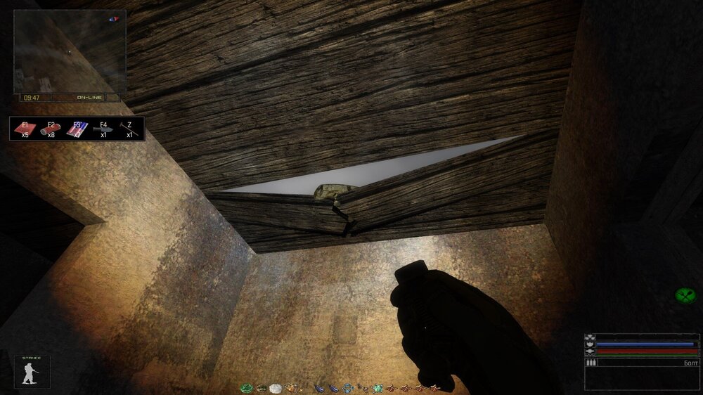 ss_pc-home_09-22-26_16-31-40_(l01_escape).jpg