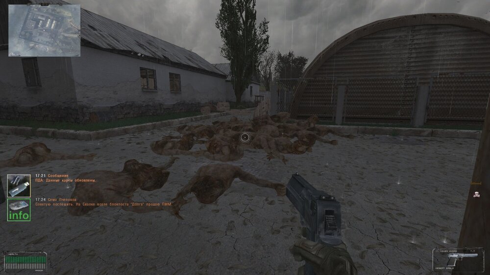 ss_user_09-26-26_12-01-40_(lvl3_agroprom).thumb.png.30f5b88874ef983bb070867202901b63.png