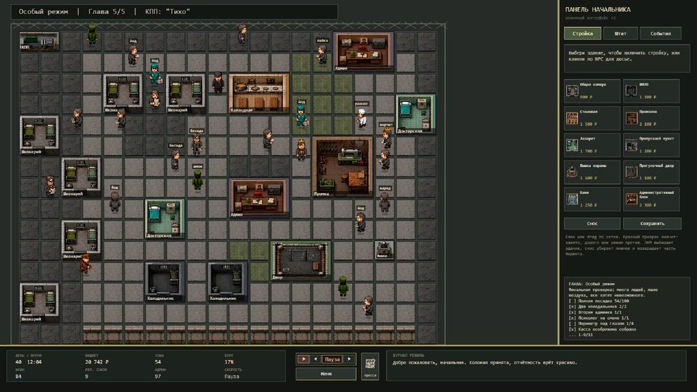 02-colony.thumb.png.963c02e9b4ffebb8dd08d2502c017f19.png