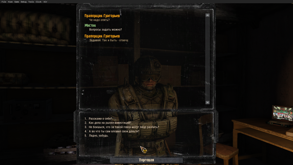 1306835855_S.T.A.L.K.E.R.CallofPripyatScreenshot2026_10.02-19_37_31_86.thumb.png.bfbc7d01820af3be3ec4e408cc924543.png