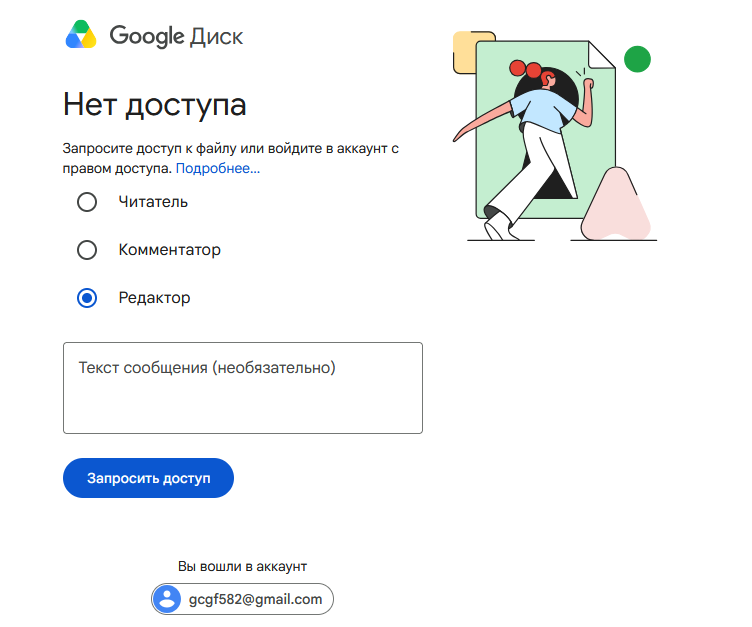 1342417888_.png.f1656c7f4ebf1d20d4e38789e21e5cb3.png