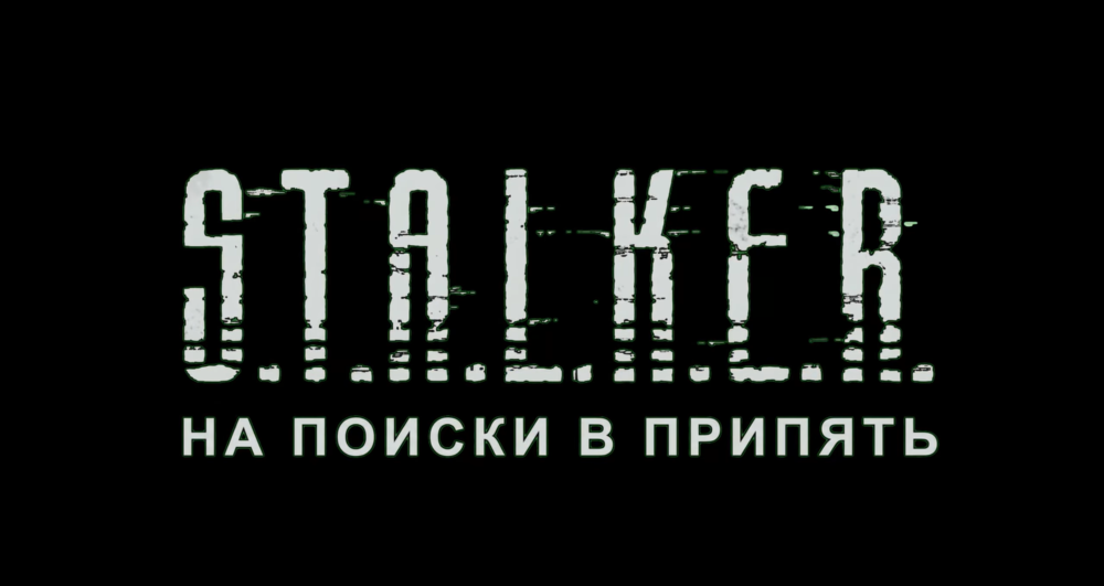 Снимок экрана 2026-10-06 183101.png