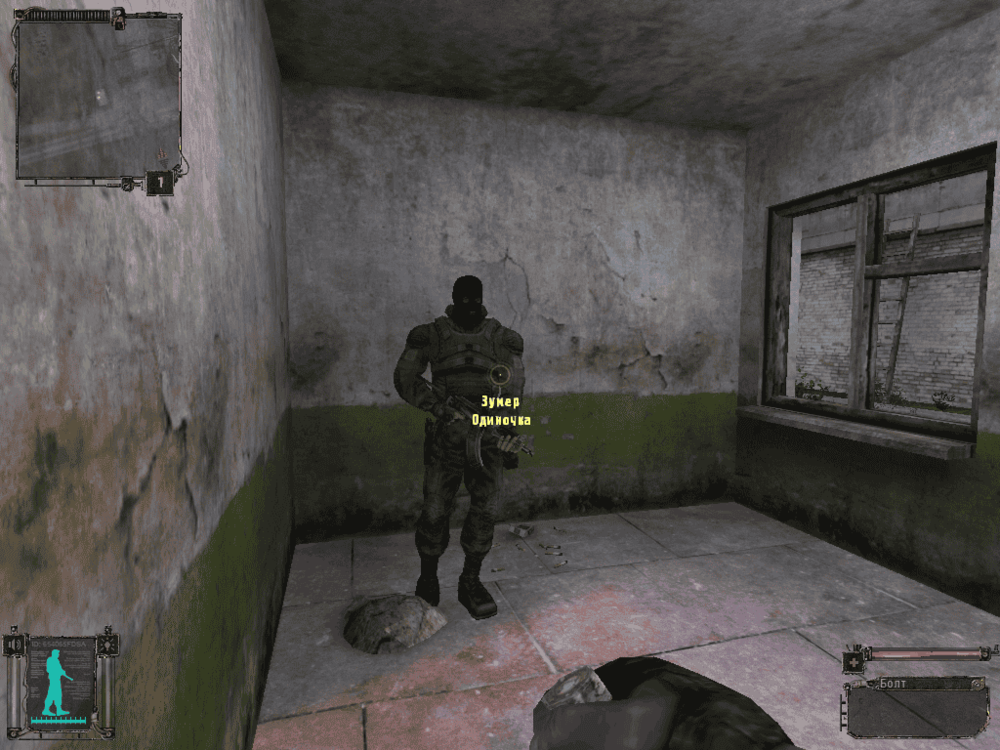1464680718_S.T.A.L.K.E.R._ShadowOfChernobyl21_10.202619_28_46.thumb.png.050a8157af7cf5832134a15477b1dac5.png