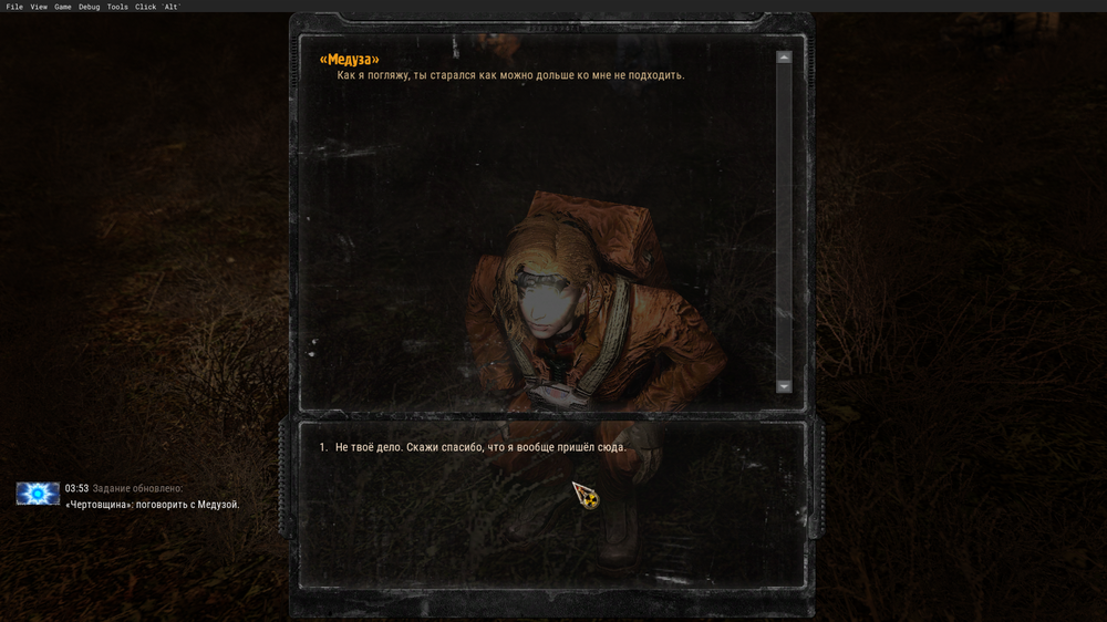 1473968010_S.T.A.L.K.E.R.CallofPripyatScreenshot2026_10.14-04_49_37_67.thumb.png.3d8719f236e760379858d9f08ac2cb02.png