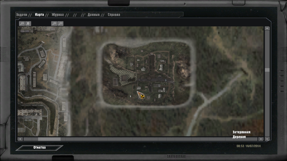 ss_Василий_10-04-26_21-49-18_(atp_for_test22).png