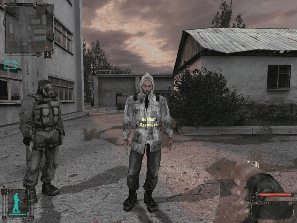 182633_S.T.A.L.K.E.R._ShadowOfChernobyl21_10.202619_30_57.thumb.png.6454fe9fb5566f1efb9a4d74f477d33c.png