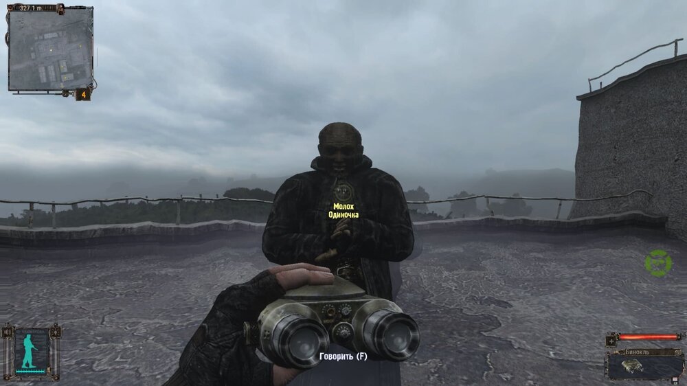 1936653300_Screenshot_122(1).thumb.jpg.2dfc24793f9ba0873928ad95a69b2090.jpg