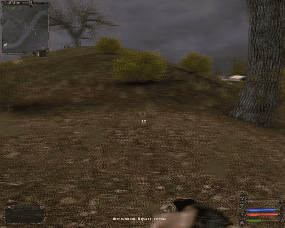 1948548635_S.T.A.L.K.E.R.ShadowofChernobylScreenshot2026_10.15-21_00_57_44.thumb.png.d5e1a345c8070743b1522353a408fedd.png