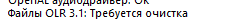 1984706171_.png.9bceef2fd0cfac98906bd96f58c60702.png