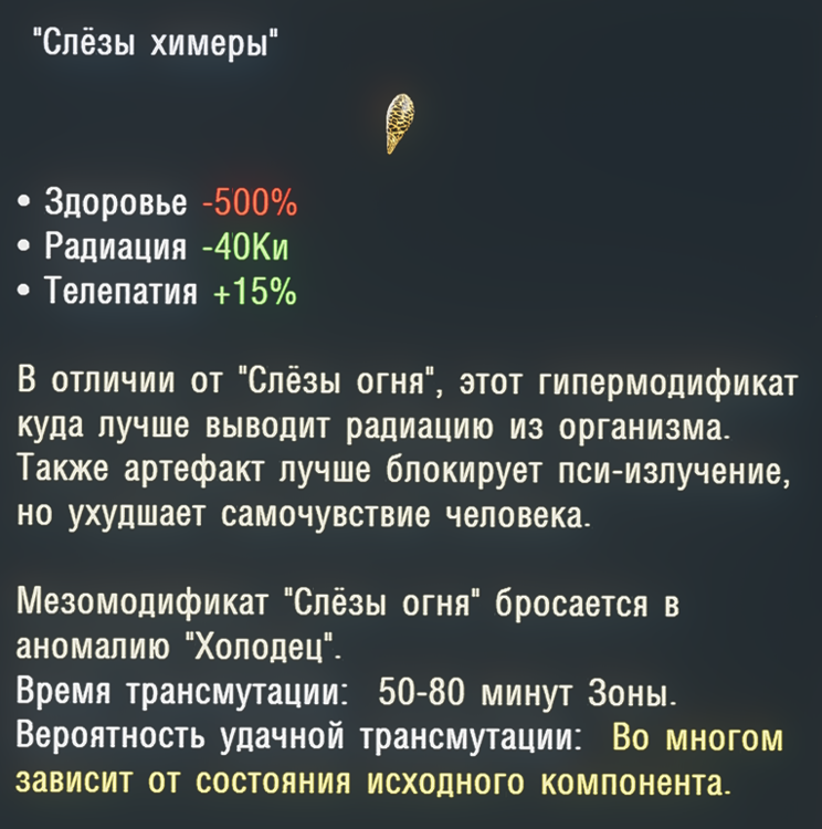 2026-10-03_22-52-33-(l05_bar).png