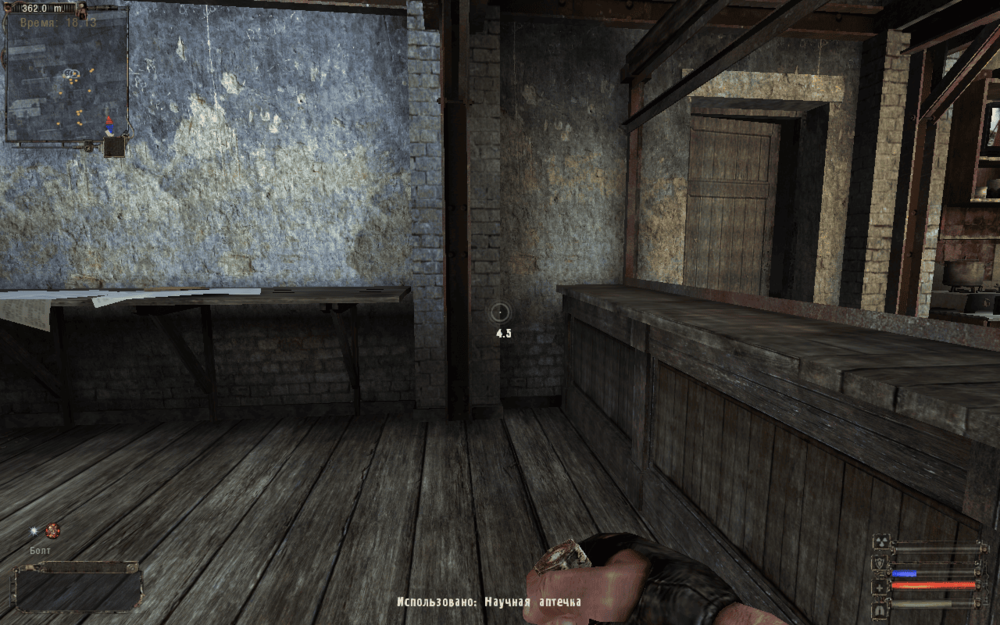 2049049552_S.T.A.L.K.E.R.ShadowofChernobylScreenshot2026_10.19-19_57_14_78.thumb.png.58baa8a96e18e1d9e2ed76d1602ab799.png