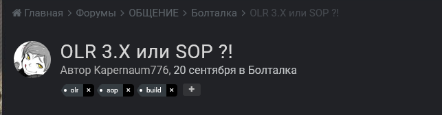 2066728234_.png.f9abe43e2e28f19f29cea72919794e2d.png