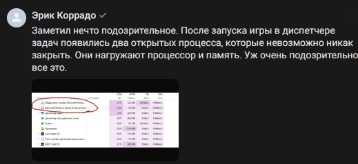 636331108_.png.c52d2c547f46d5a4f5605434e3df8c79.png
