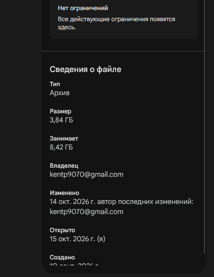 741637256_.png.732b4ed221d2df233baf3d76618fc9f7.png