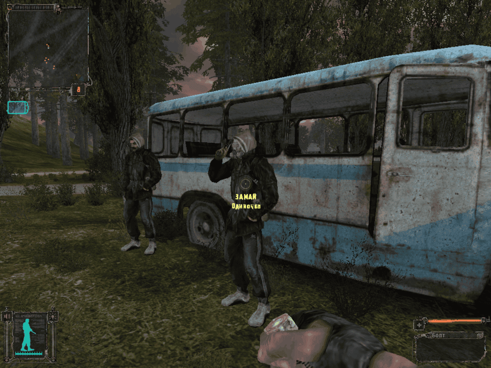 818424537_S.T.A.L.K.E.R._ShadowOfChernobyl21_10.202619_29_24.thumb.png.6611dd70cb0ab09450fb578dc44e766b.png